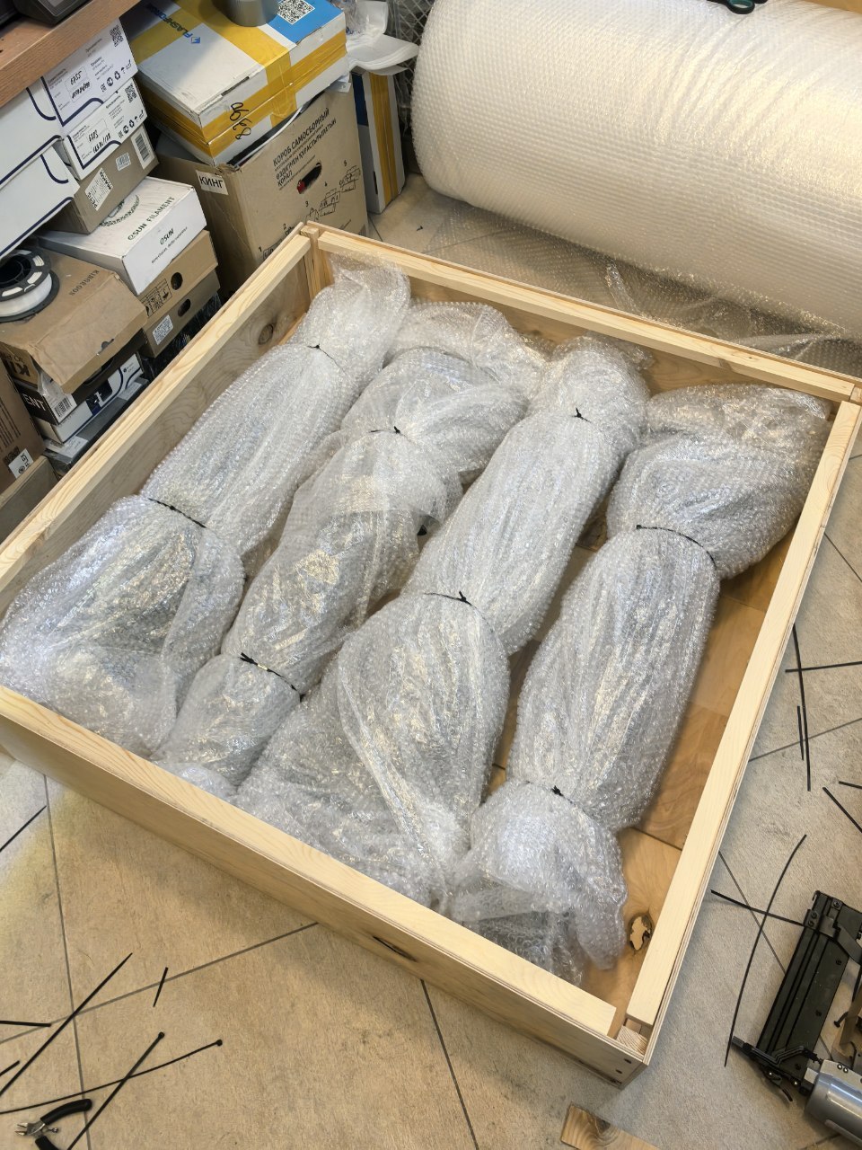 Фиксация с уплотнением